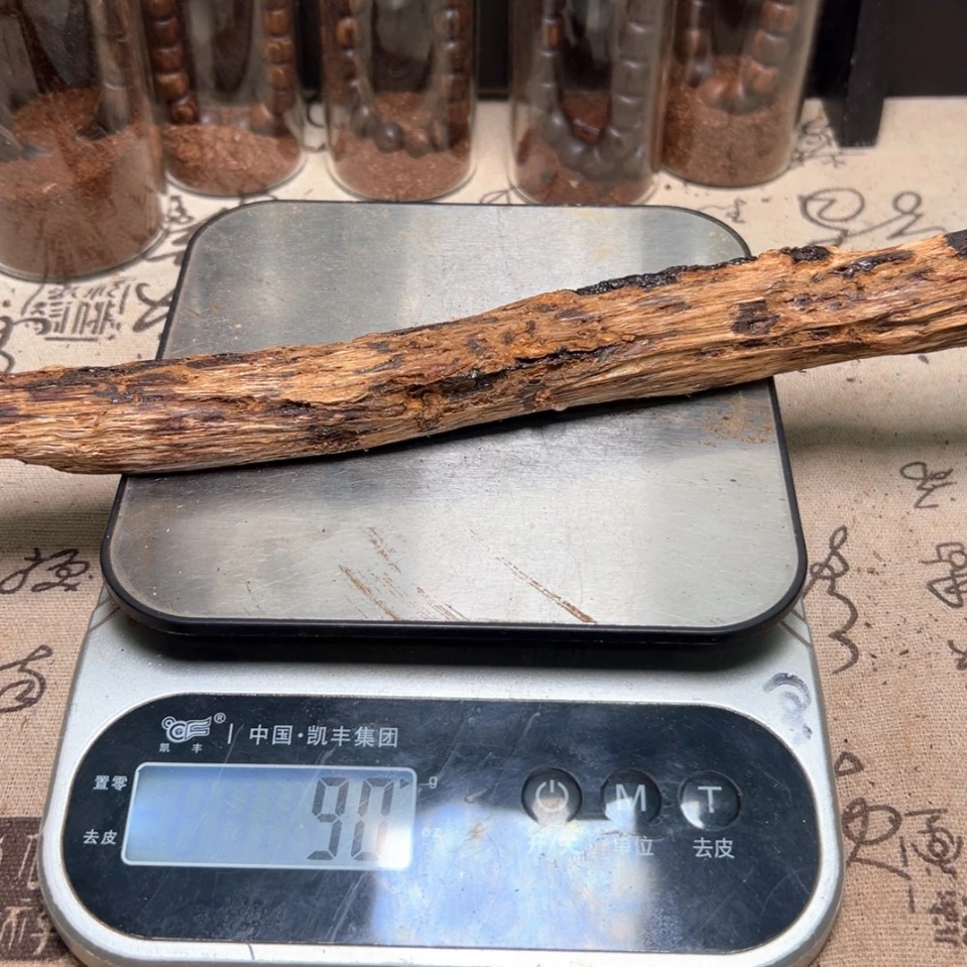 大***家降真香海南十亩香黄药膜90克