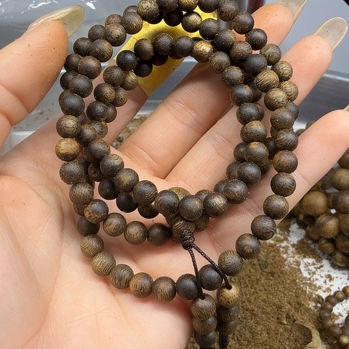 3***3沉香沉香碎屑【梅子家】0.6mm多圈14克+发一