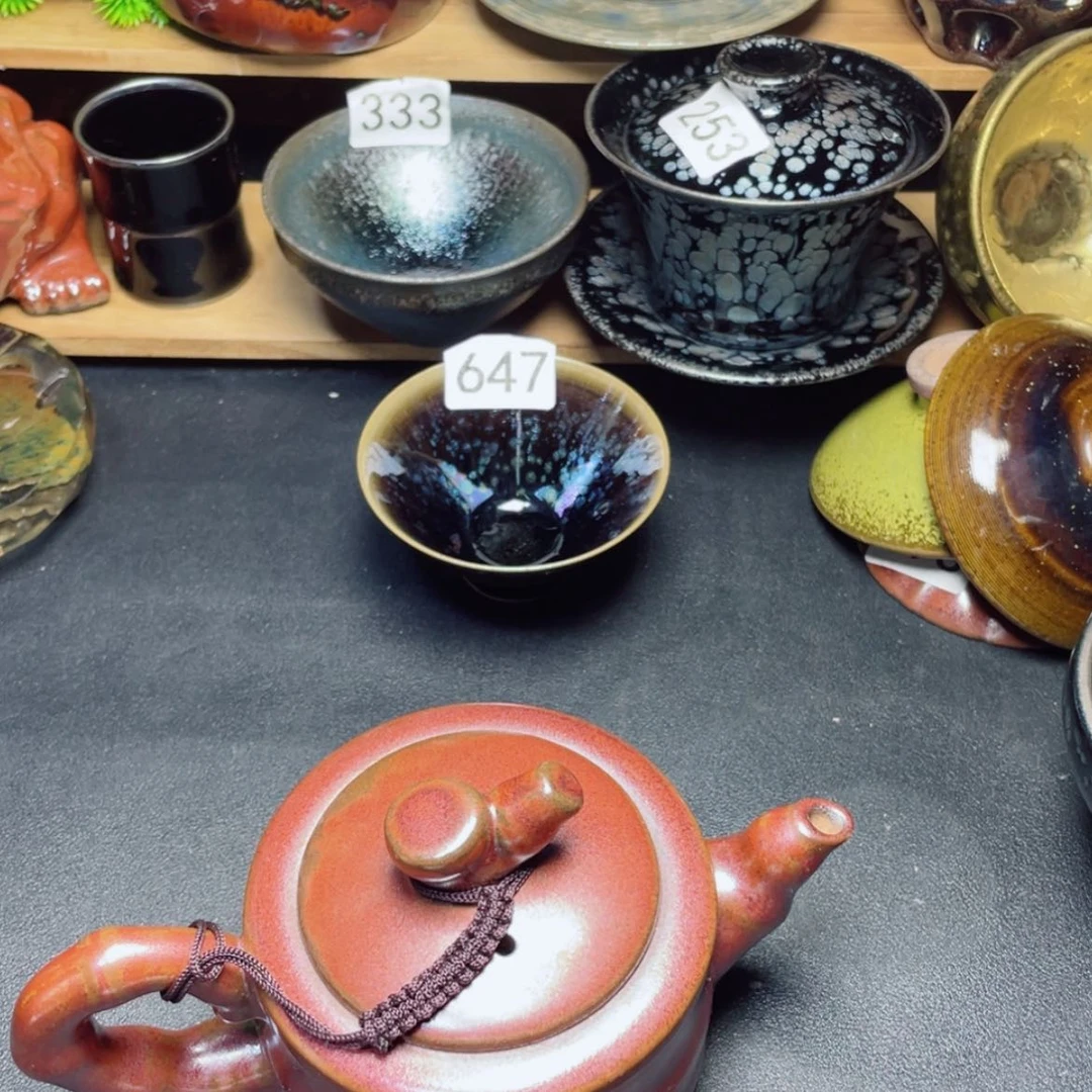 【闪购商品】茶盏y