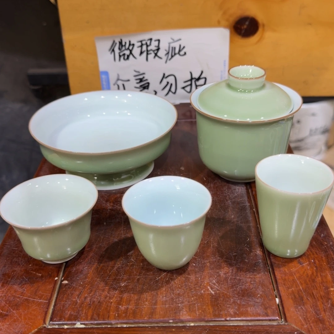 微瑕疵介意勿拍陶瓷器皿S046