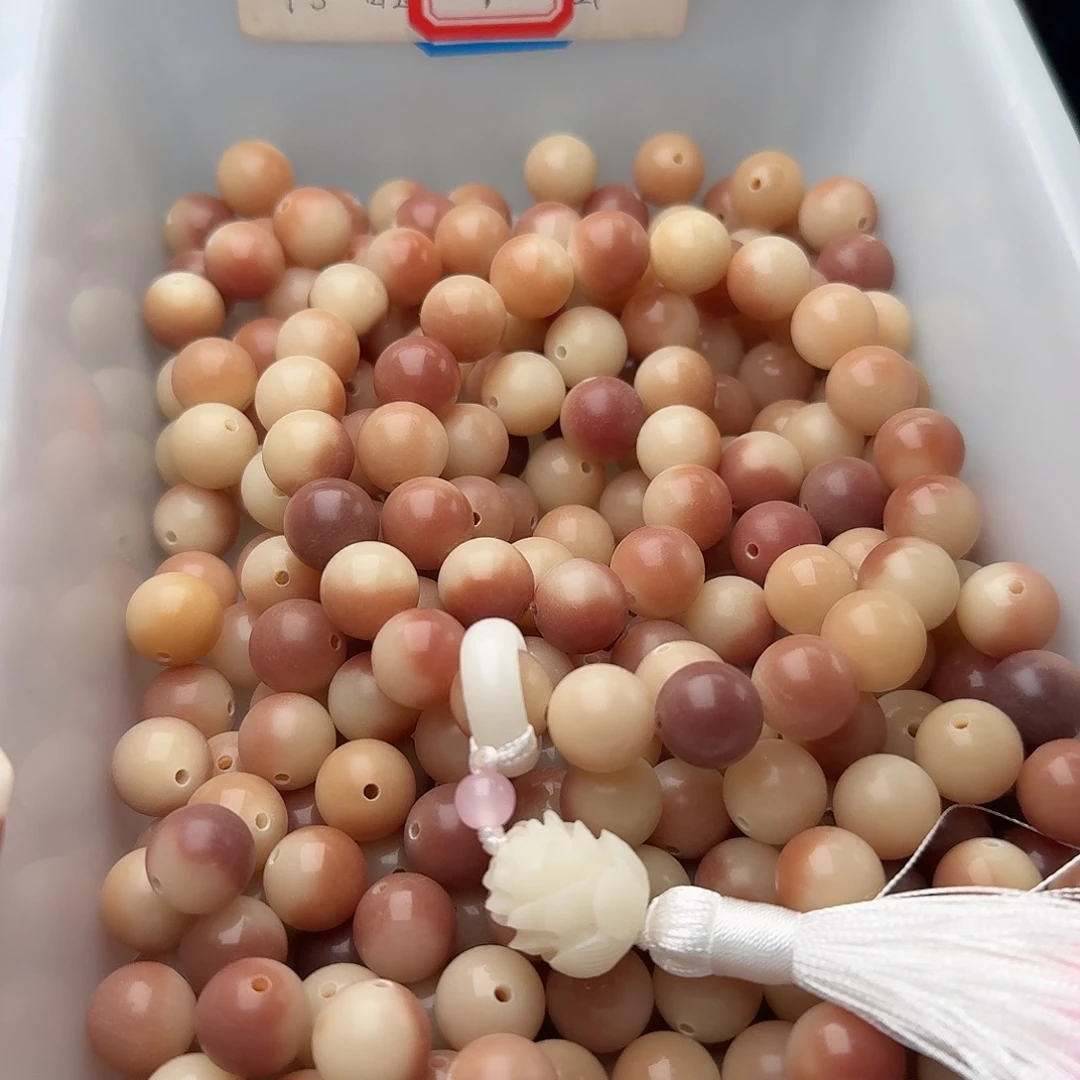 菩提根/象牙果吊坠50颗杨梅飘花12圆