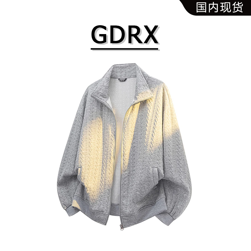 GDRX美式复古麻花针织卫衣男款2025秋季新款宽松肌理感拉链外套