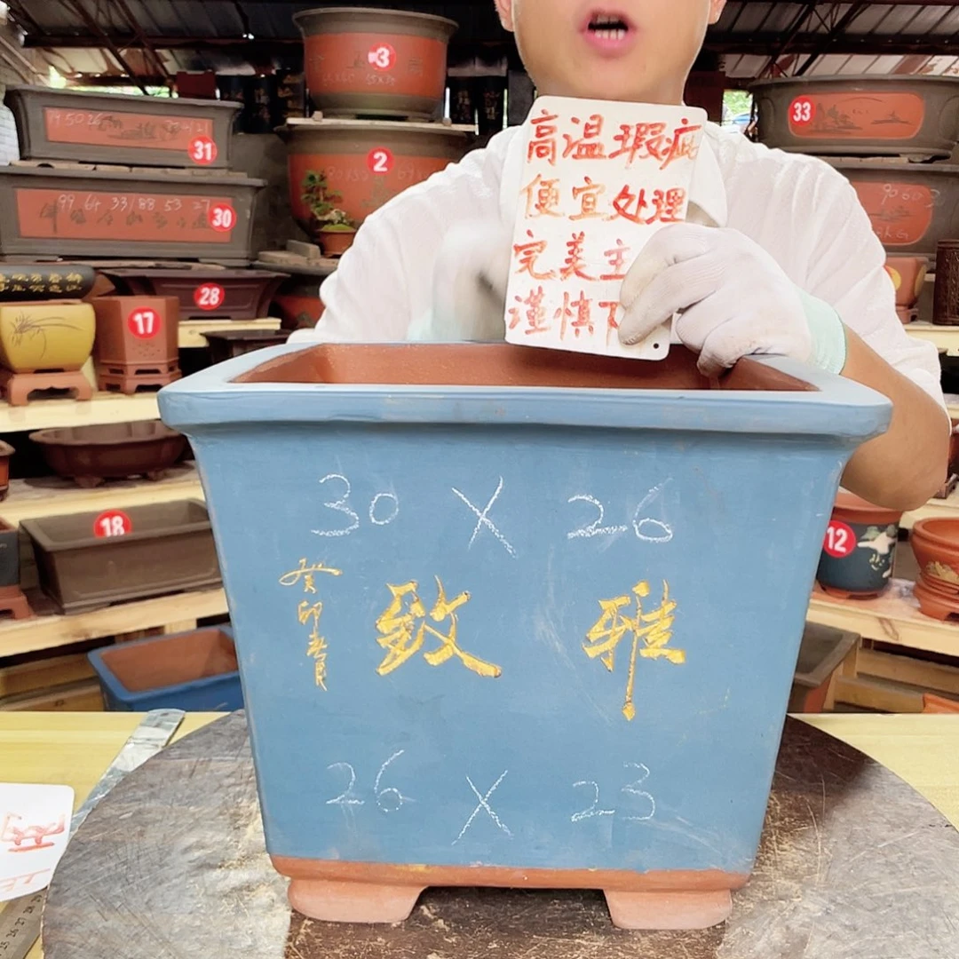 紫砂花盆工厂直发