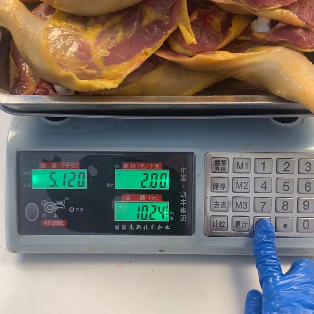 30中国大陆包装鸡腿315