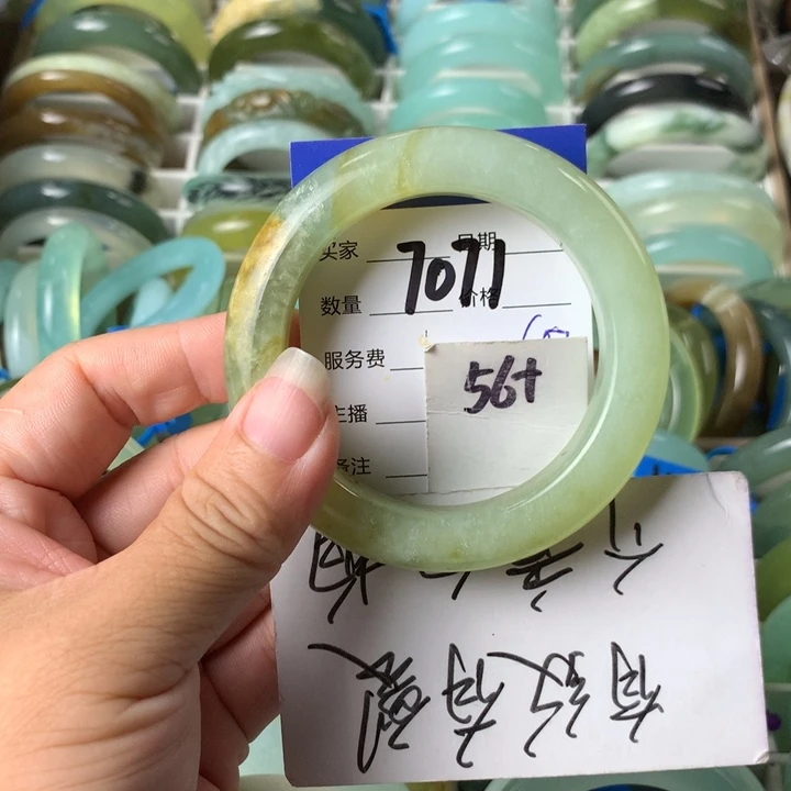 未镶嵌蛇纹石玉手镯7071