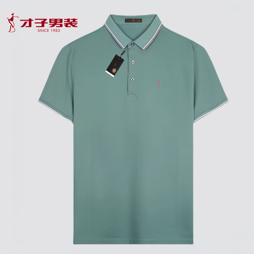 才子男装短袖T袖男士夏季薄款常规透气上衣半袖翻领休闲Polo衫男
