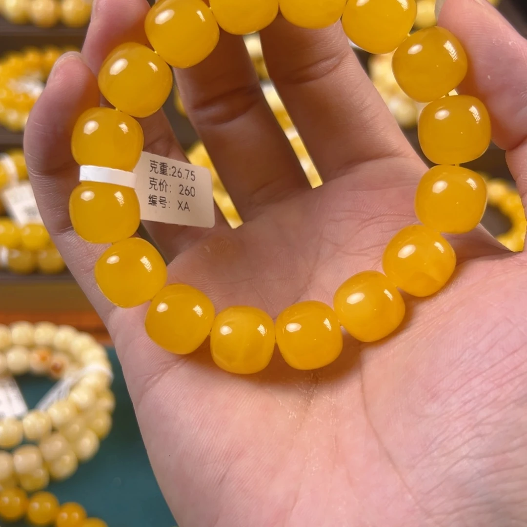 琥珀未镶嵌手串26.75g老型鸡油红满蜡橘底花XA