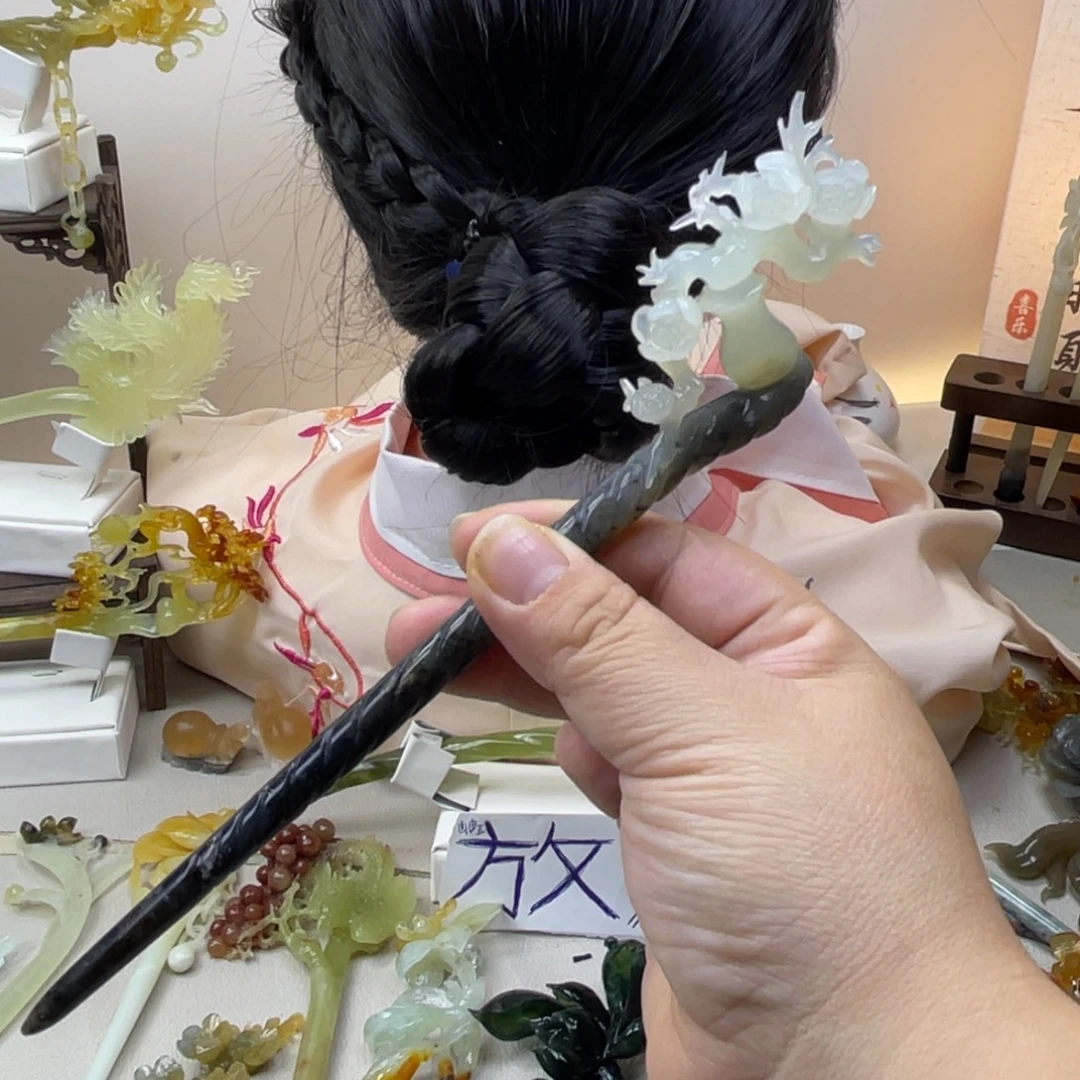 蛇纹石玉合金发饰