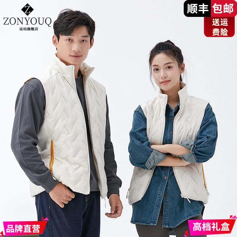 ZONYOUQ户外冬季加厚立领棉马甲男保暖背心运动休闲钓鱼健身跑步