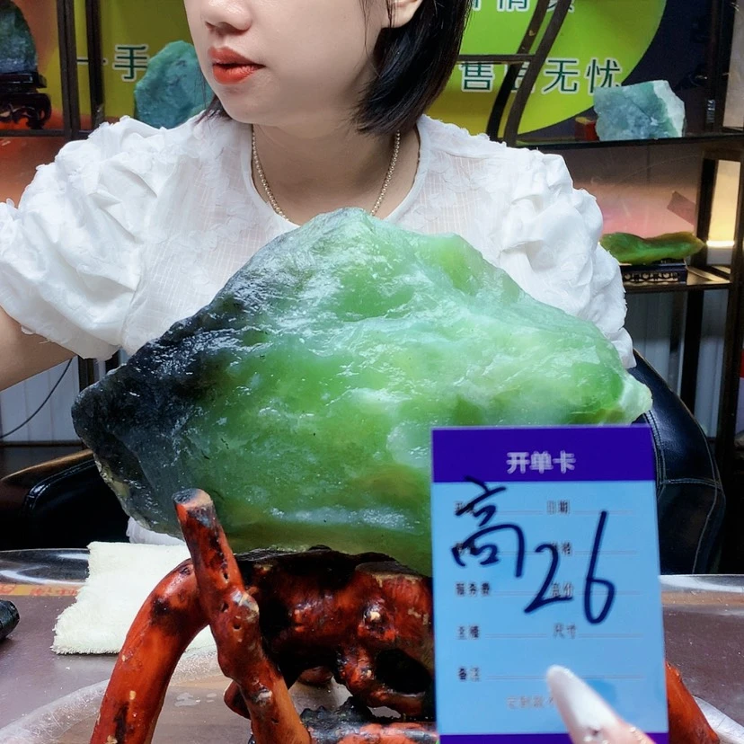 【闪购商品】蛇纹石玉未镶嵌原石二**?
