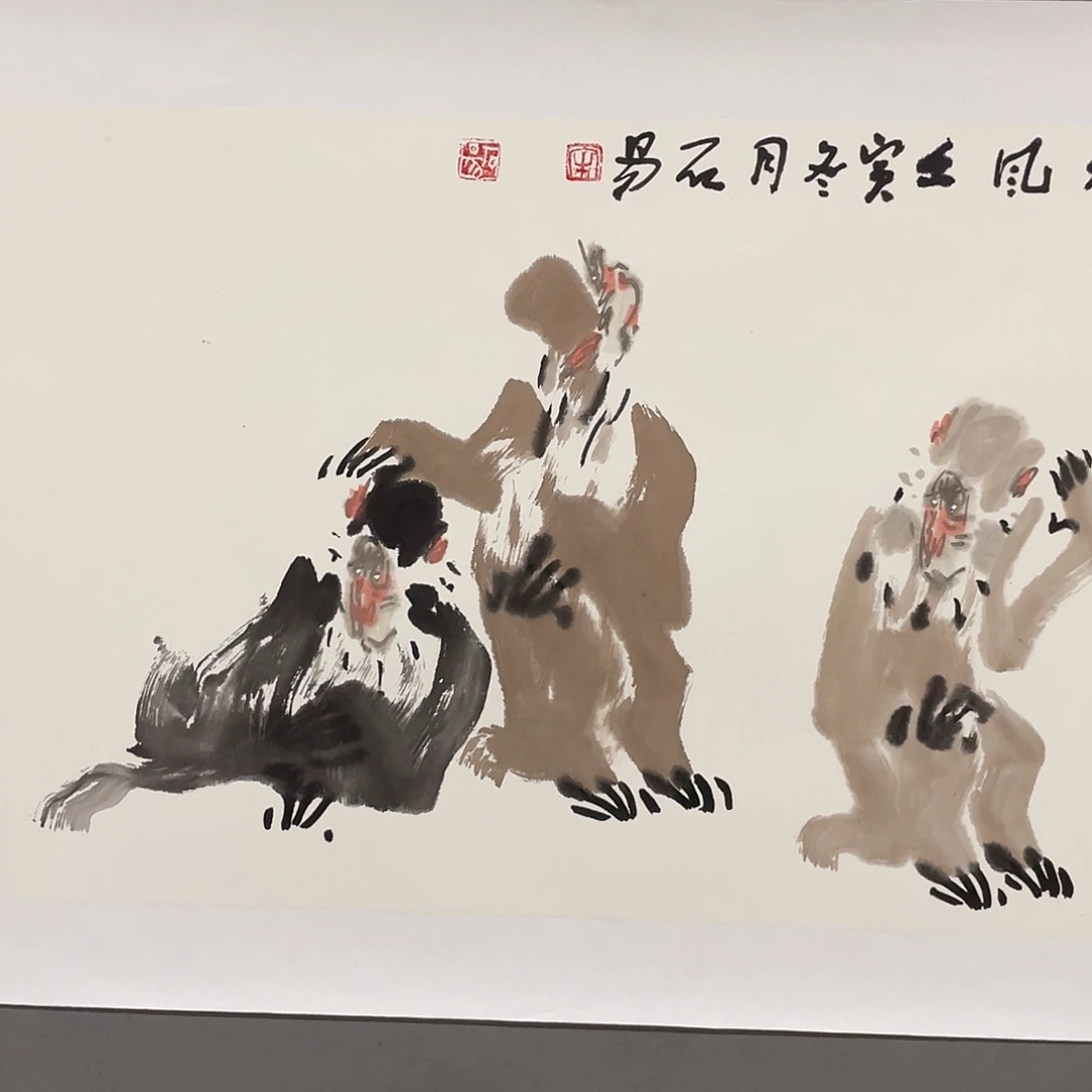 国画老师老师老师