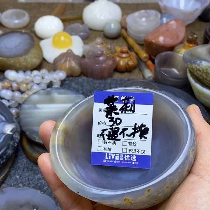 茉***1家居摆件家居摆件家居摆件家居摆件家居摆件