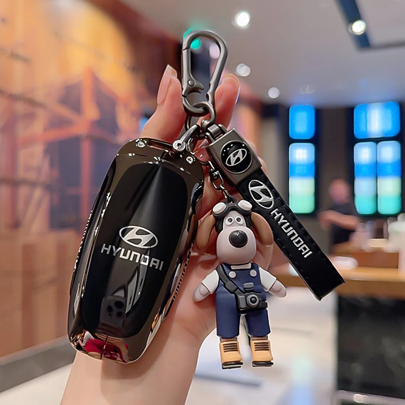 现代途胜l钥匙套北京现代第五代途胜l专用2023/24/25款合金壳包扣