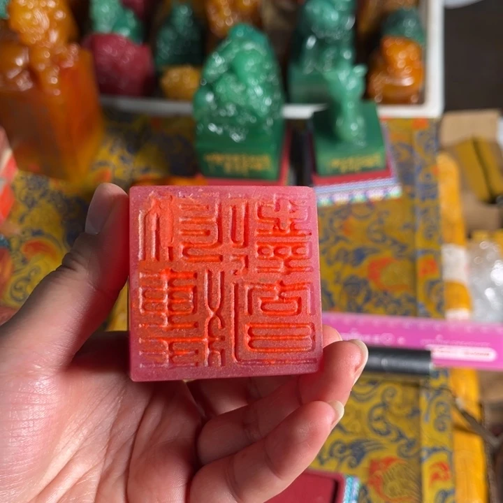印石寿山石寿山石