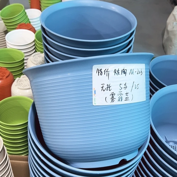 特价矮陶口30高21雾霾蓝无托5只