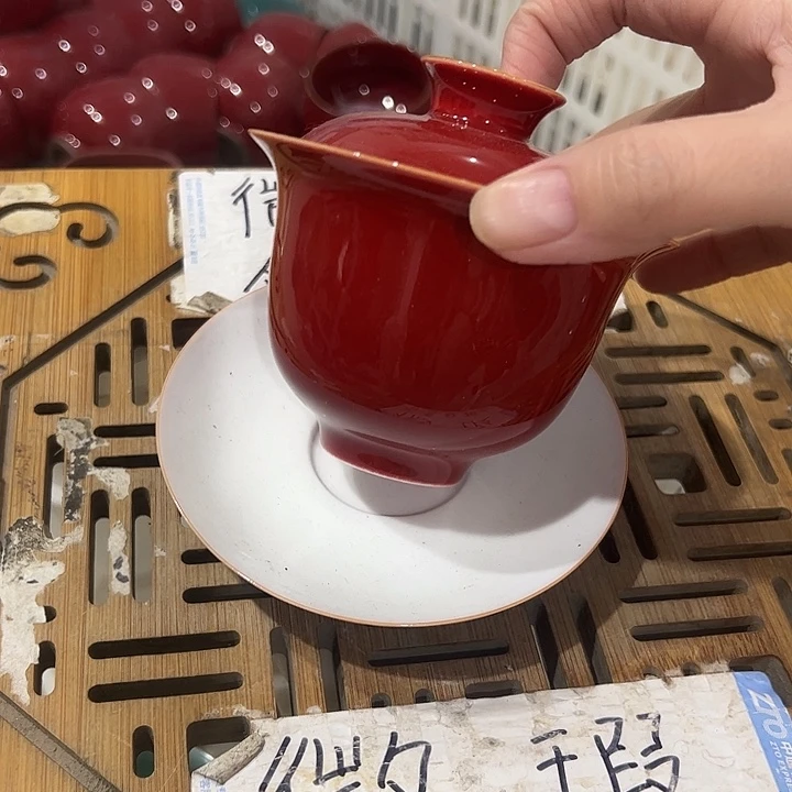 微瑕无运费险，介意的勿拍，谢谢支持！