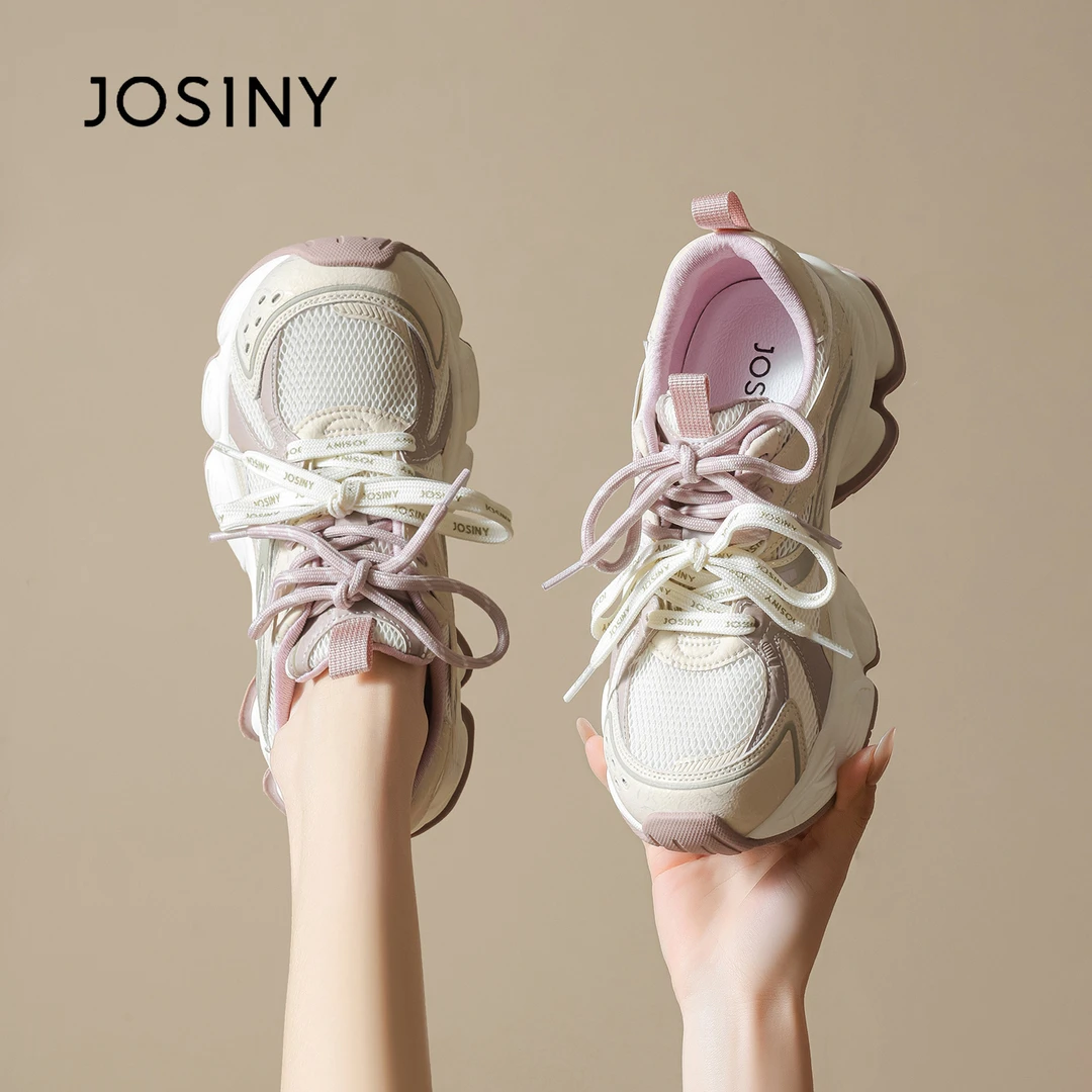 卓诗尼厚底老爹鞋2026春季休闲鞋舒适百搭阔腿裤必备鞋6J2A21721