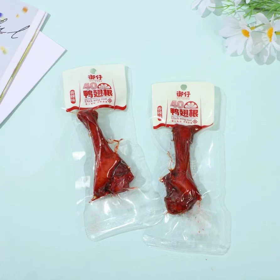 【买10送10】御仔鸭翅根40g香辣盐焗味鸭翅根即食网红休闲肉食零食