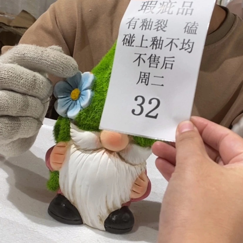 【闪购商品】摆件乔***?陶瓷摆件瑕疵特卖
