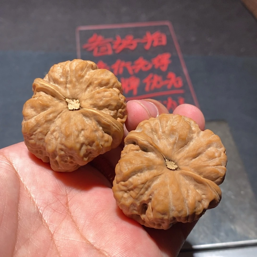 把件文玩核桃执***年8000000000