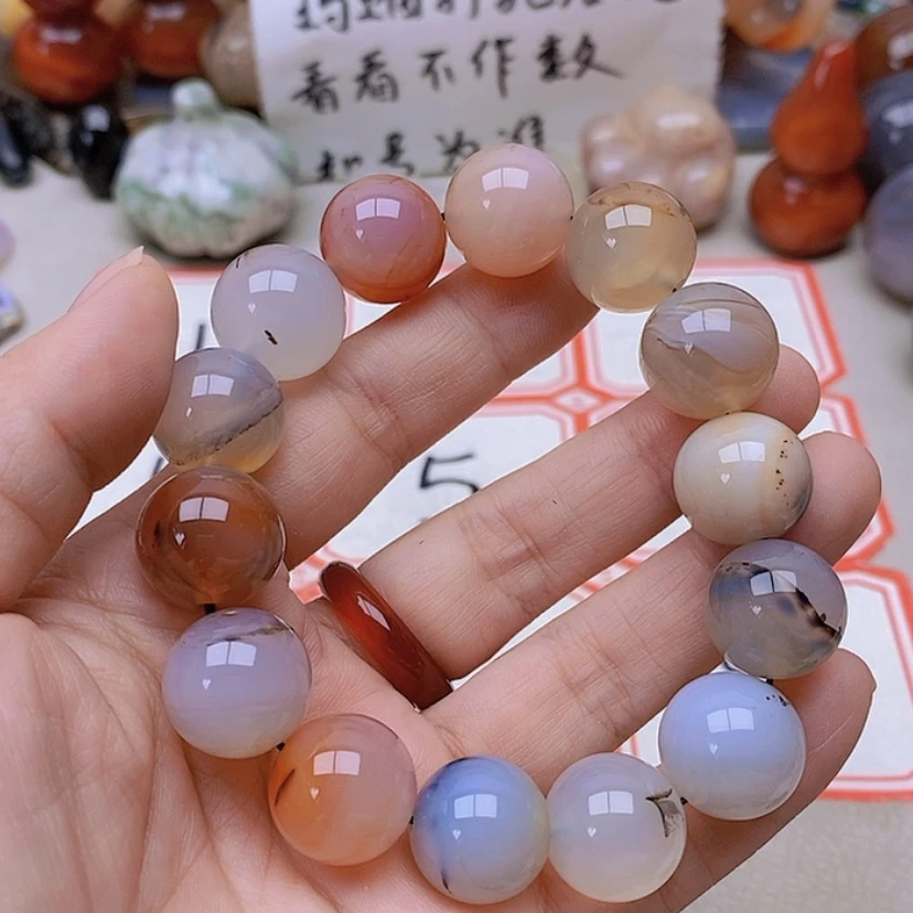 【闪购商品】未镶嵌玛瑙/玉髓珠宝半成品鲁*西