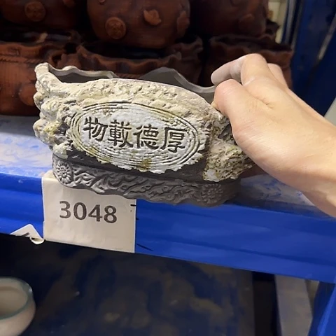 ····全是福利····3048