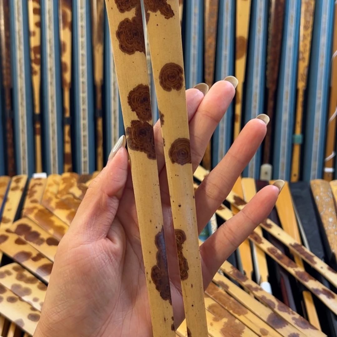 忞***庐扇子扇料扇料扇料