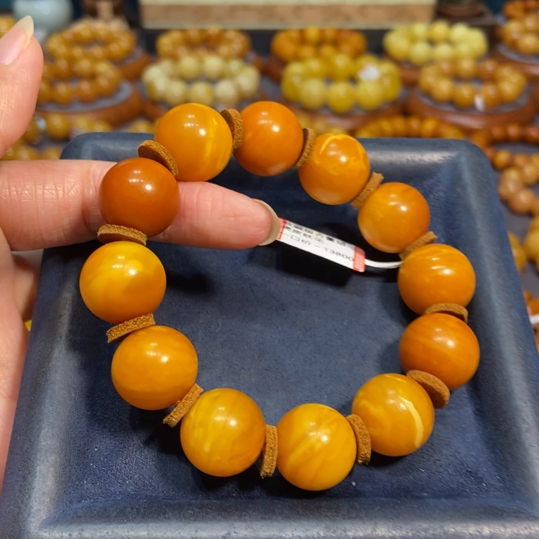 未镶嵌琥珀手链蜜蜡