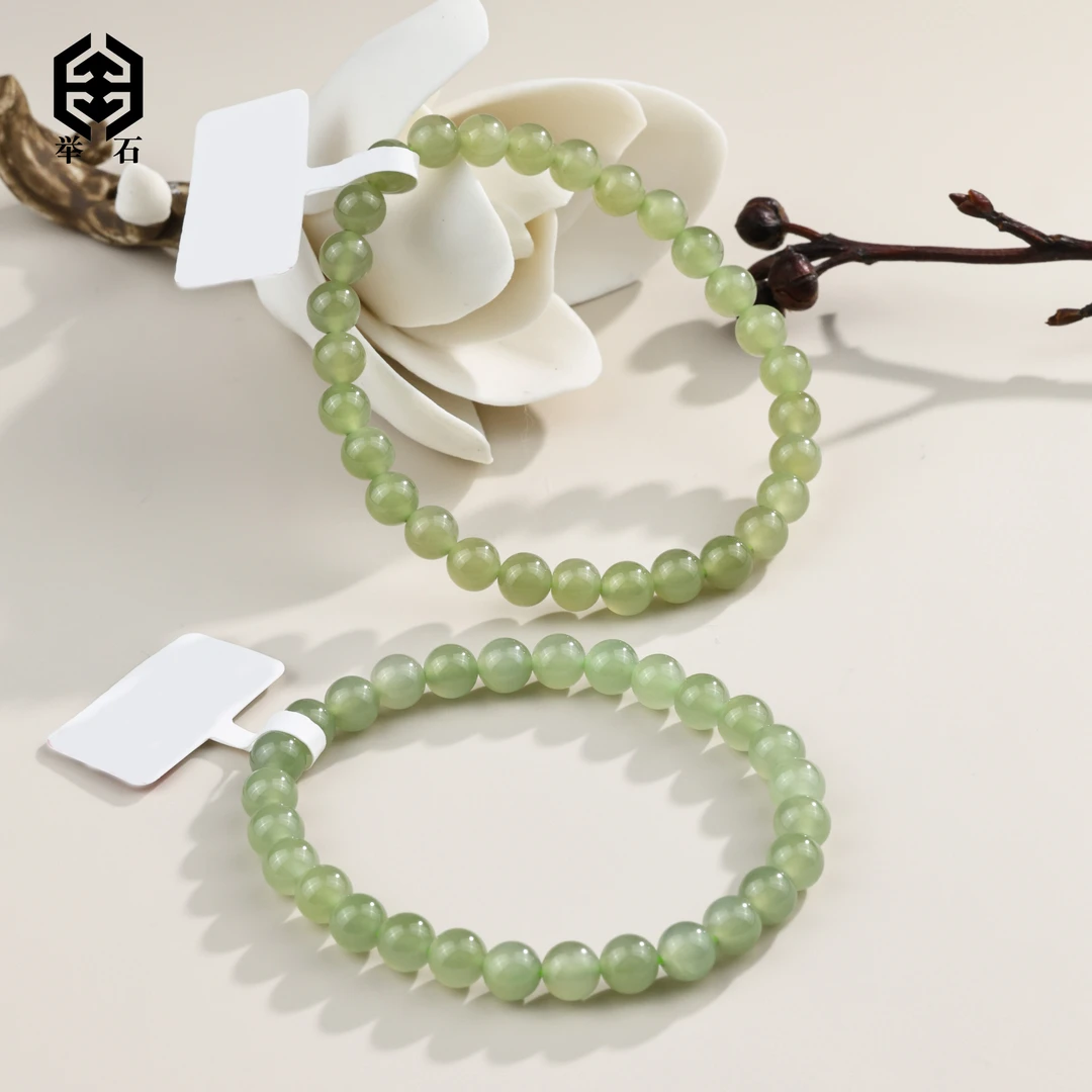 【举石优选】H0714-S564-1和田玉手串（一件/多样性发/约5.5mm+）J