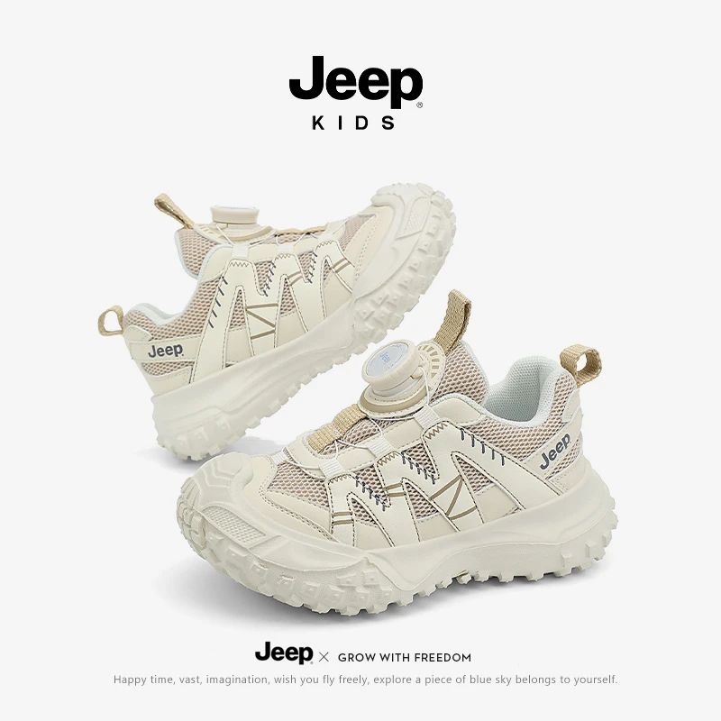 JEEP吉普儿童老爹鞋春季新款网面透气轻便软底休闲鞋男女童运动鞋