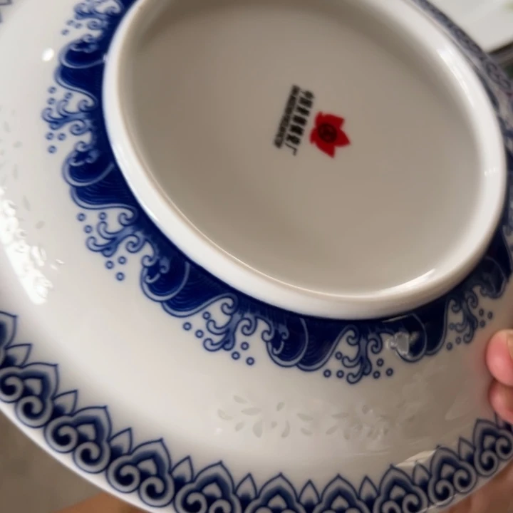 琉璃手工艺品八寸玲珑窝盘一个微瑕
