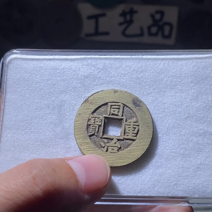 铜现代工艺品仿制品