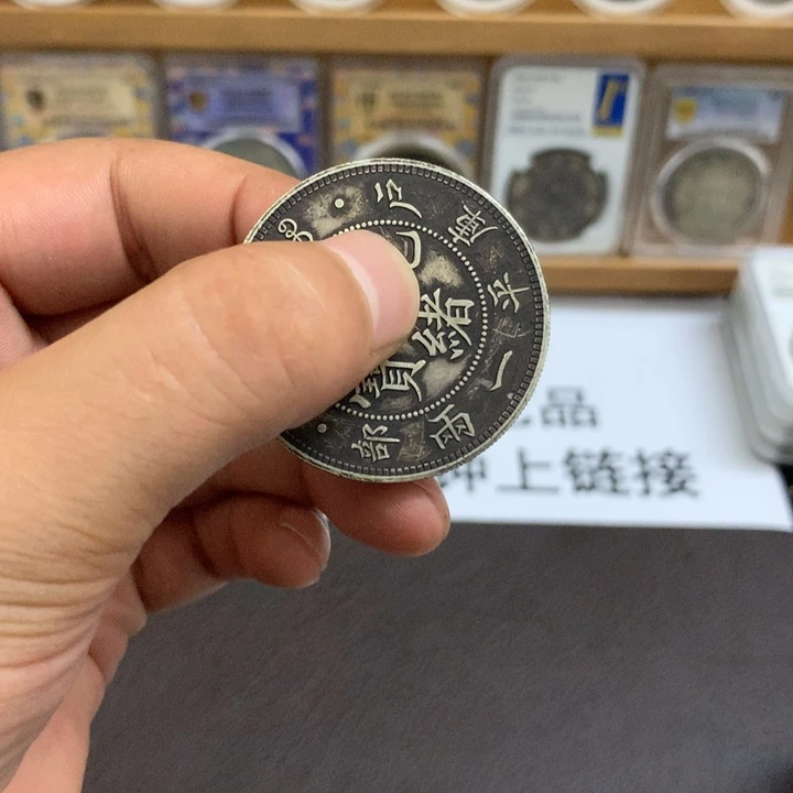 瓷泉藏臻选闪购链接