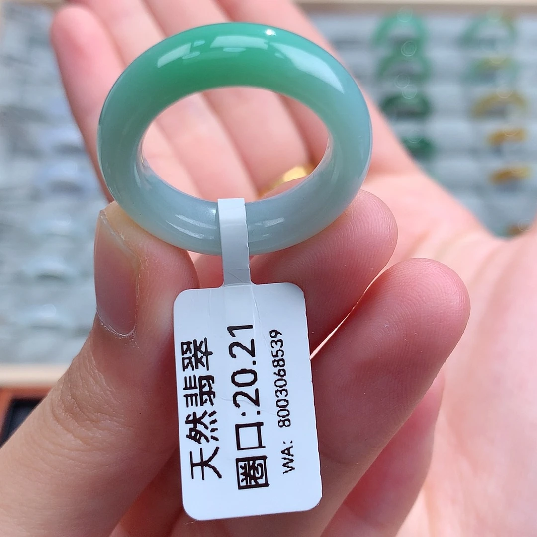 翡翠戒指未镶嵌天然