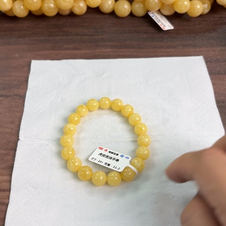 未镶嵌琥珀裸石0230000000