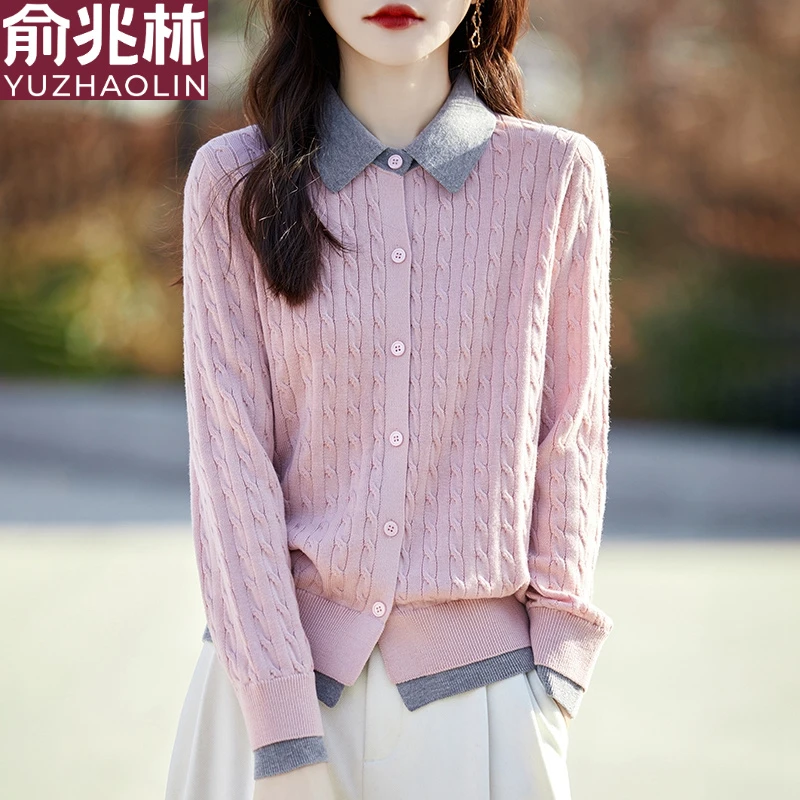 俞兆林复古麻花领拼接撞色假两件针织开衫女外套毛衣设计感外搭上