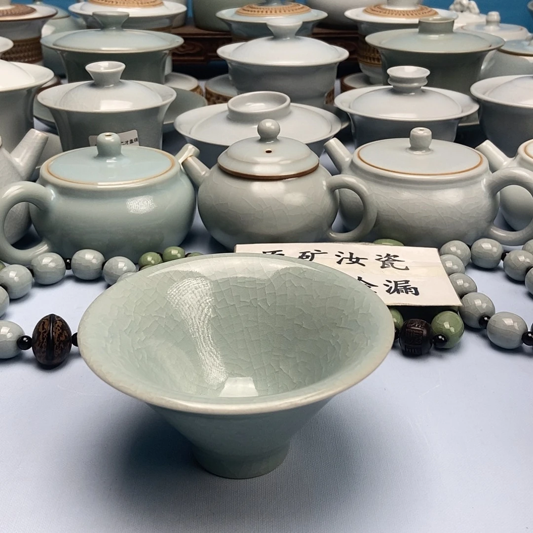 杯鱼鳞冰花斗笠杯原矿原釉下产地