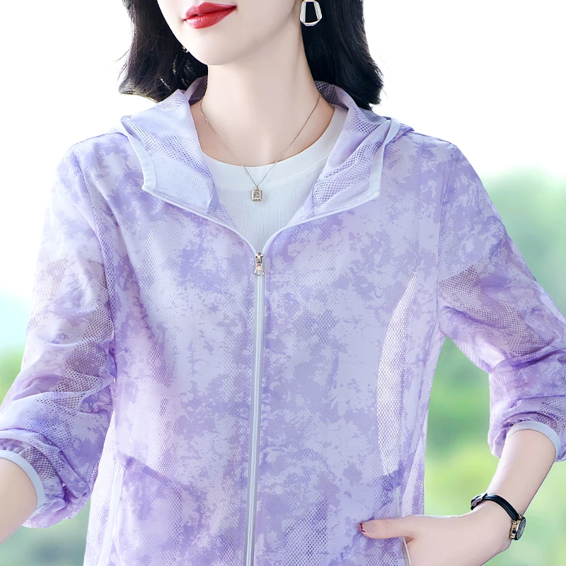 休闲运动服女夏季2025新款薄纱外穿冰丝小个子长袖外套洋气防晒衣