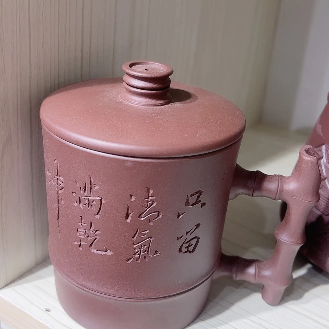 紫砂茶杯全部手工