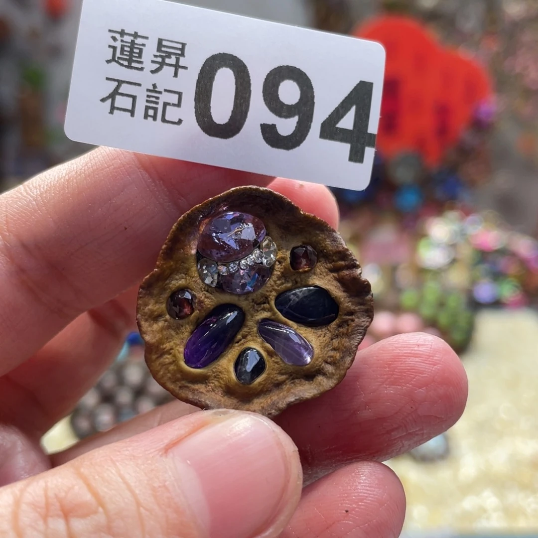 核桃木/黑胡桃（胡桃木） 94