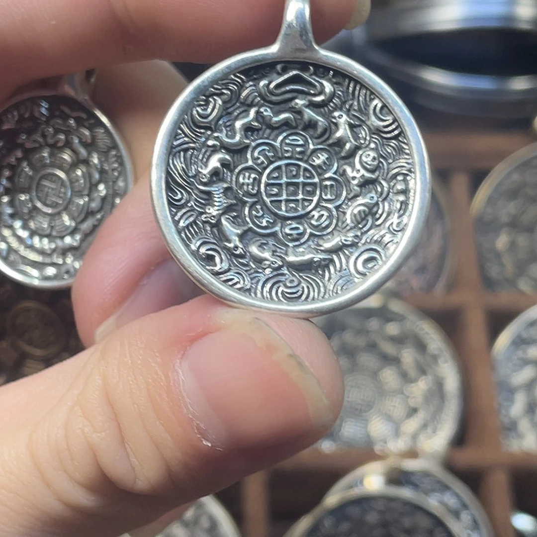 纯银朝天吼九宫八卦牌子，