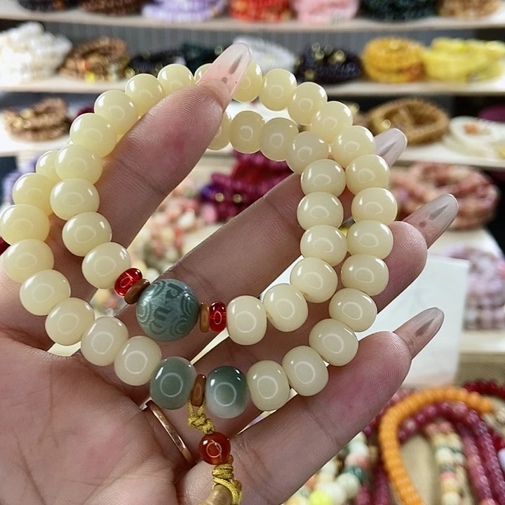 千眼菩提吊坠菩提