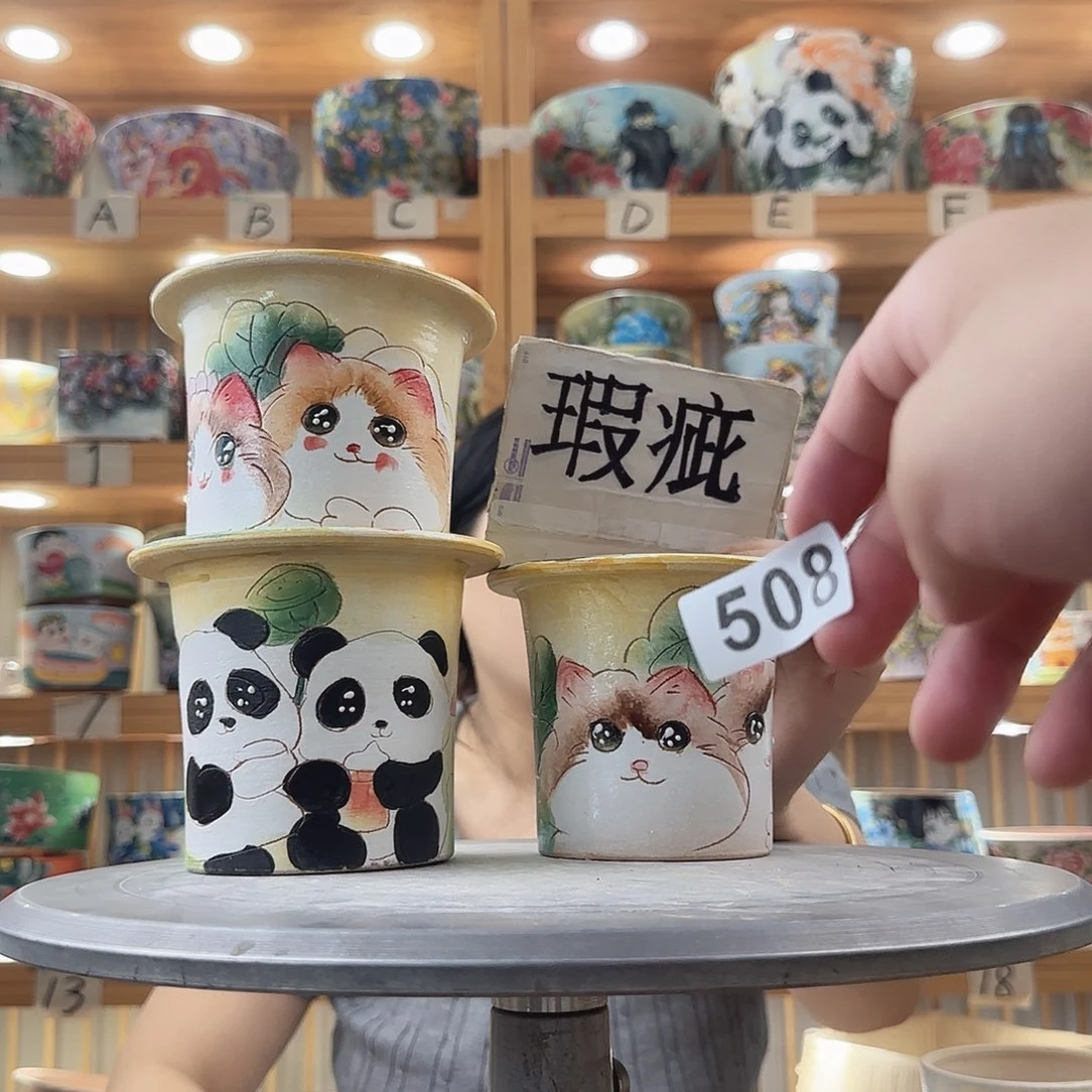 瓷片瑕疵瑕疵瑕疵瑕疵瑕疵瑕疵
