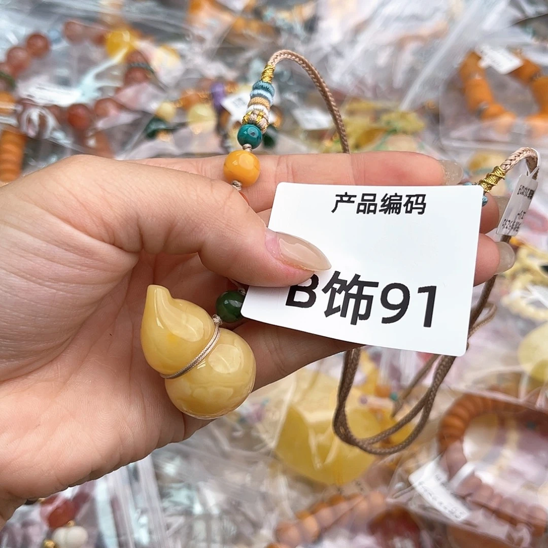 哦哦哦哦哦哦哦哦哦哦