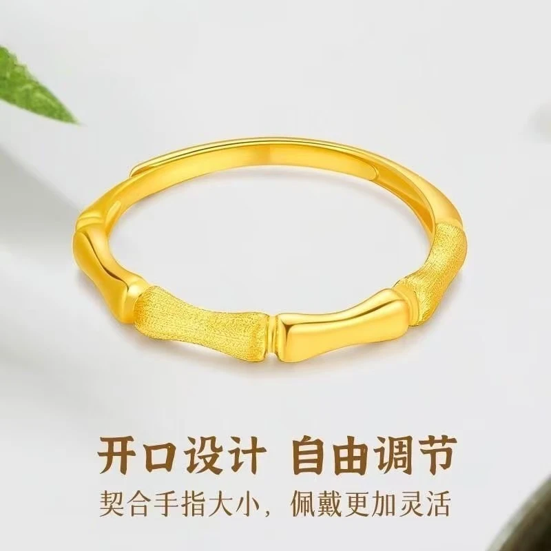 新款竹节高颜值气质开口女戒送女友闺蜜