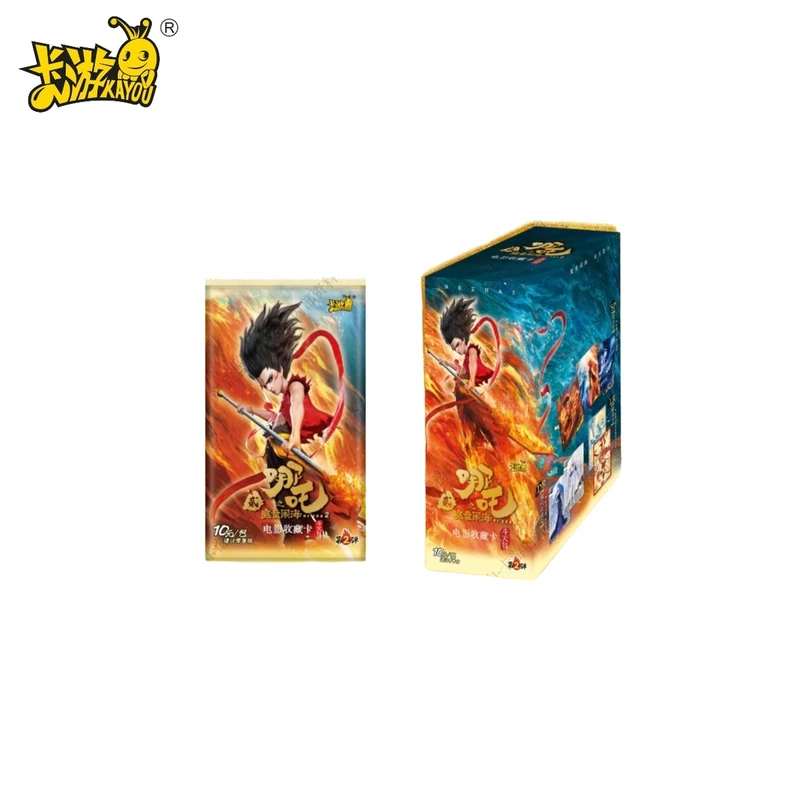【找门将】卡游-哪吒之魔童闹海斗天包收藏卡第二弹盲盒-(S代拆)