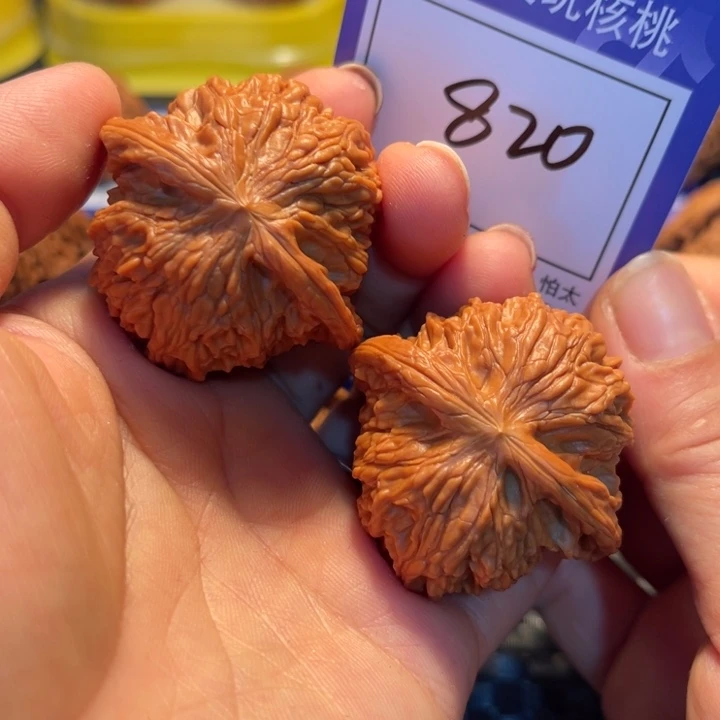 文玩核桃把件43磨盘820、、