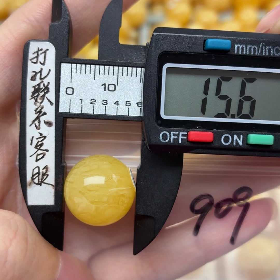 蜜蜡未镶嵌裸石蜜蜡