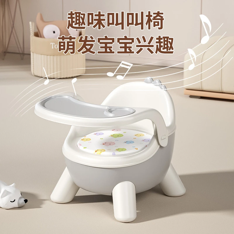 宝宝吃饭餐椅婴幼儿叫叫椅子靠背学坐凳子矮款可拆卸餐桌座椅餐椅