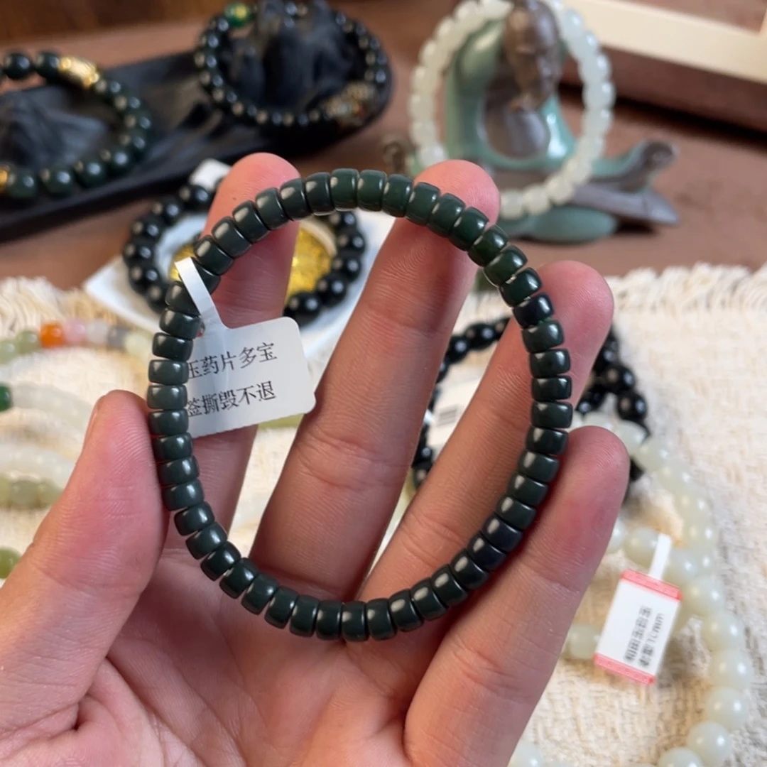 未镶嵌手链和田玉